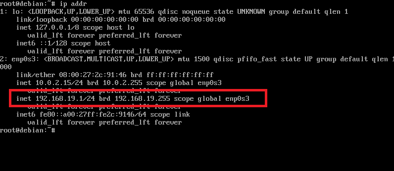 melihat ip address linux dhcp server